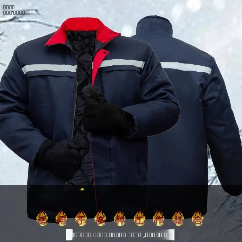 

Thiened Fce Спецодежда Костюм для мужчин и женщин Зимняя теплая верхняя одежда Ремонт автомобиля Stf orm Защита труда Специальная широкая...