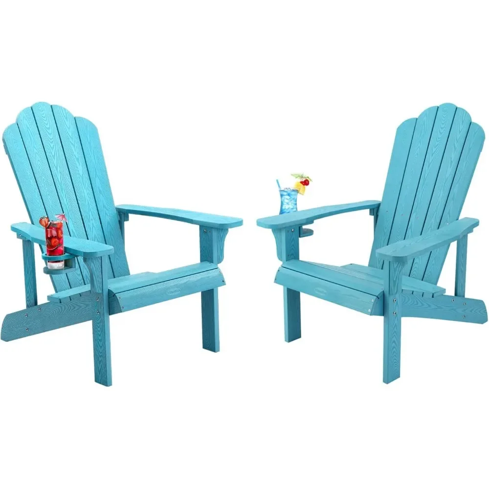 

Outdoor Chair Set of 2, All Weather Resistant with Cup Holder, Imitation Wood Stripes, Easy To Assemble, Garden Chair