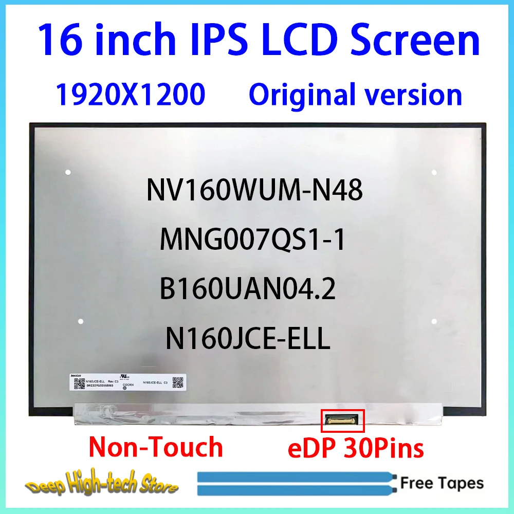 16 Inch Laptop LCD Screen For Lenovo IdeaPad Slim 3 16ABR8 16IAH8 16IRH8 16IRU8 16IRU9 Matrix Panel Replacement Non-Touch