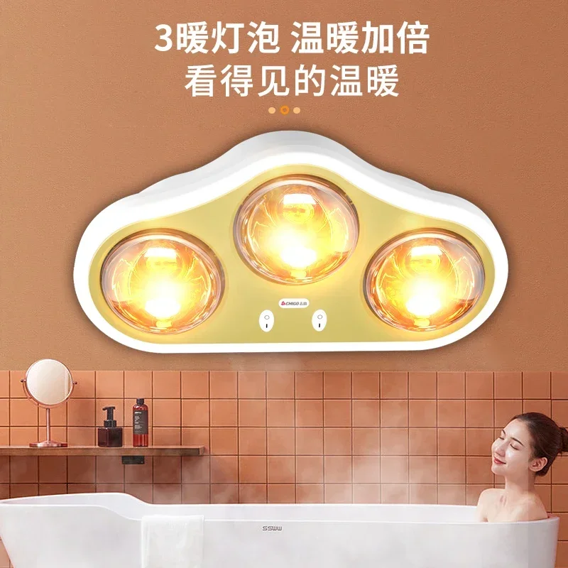 Warm bathroom heater lighting integrated multifunctional bathroom heater punch-free wall-mounted warm light