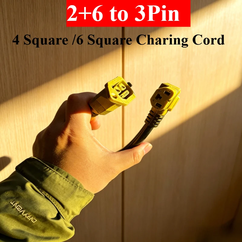 6 Square 3Pin to 2+6  Adapter Cable Iron Tower 2+6 Lithium Battery Socket To Pin Type Male Head 2+6 Plug Output Conversion Line