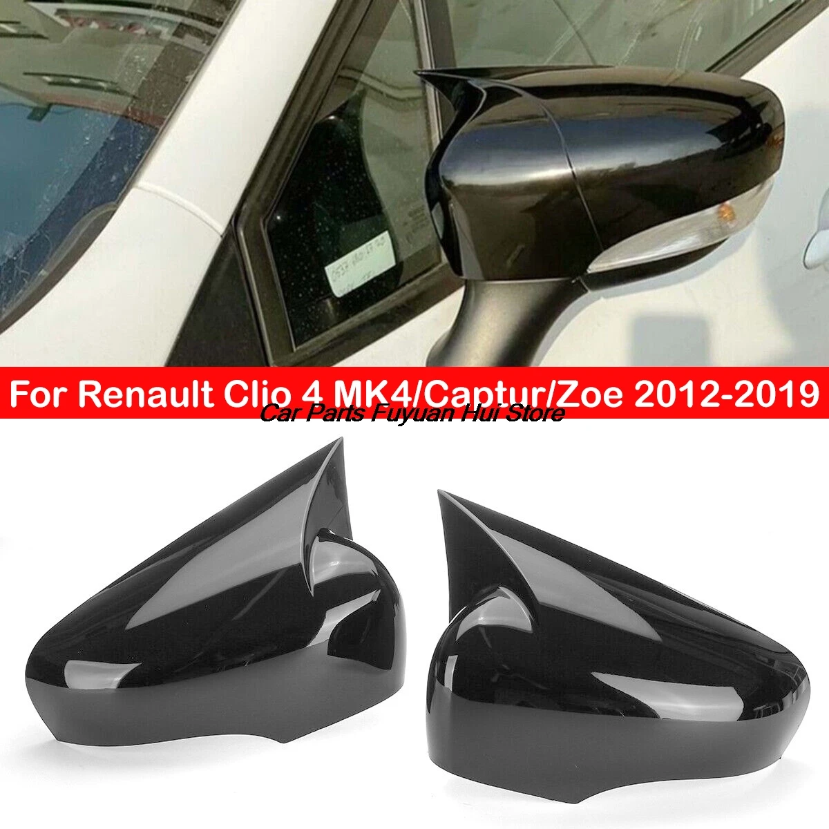 

For Renault Clio 4 MK4/Captur/Zoe 2012-2019 Car Rearview Side Mirror Cover Wing Cap Sticker Exterior Door Case Trim Carbon Fiber