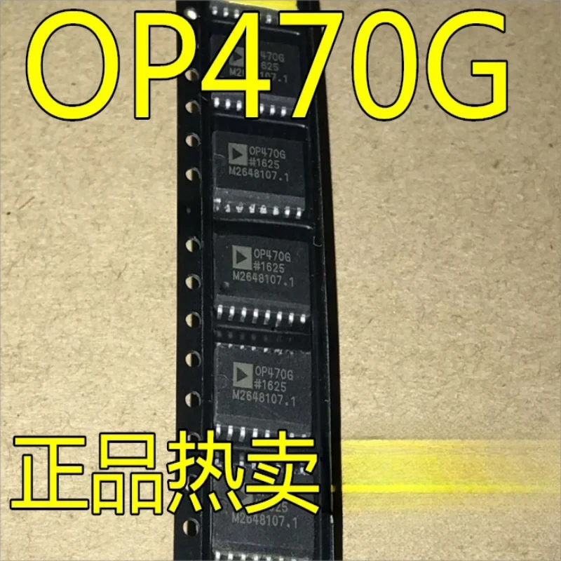 

10PCS OP470G OP470GS OP470GSZ Four Channel Operational Amplifier Chip SOP-16 Packaging