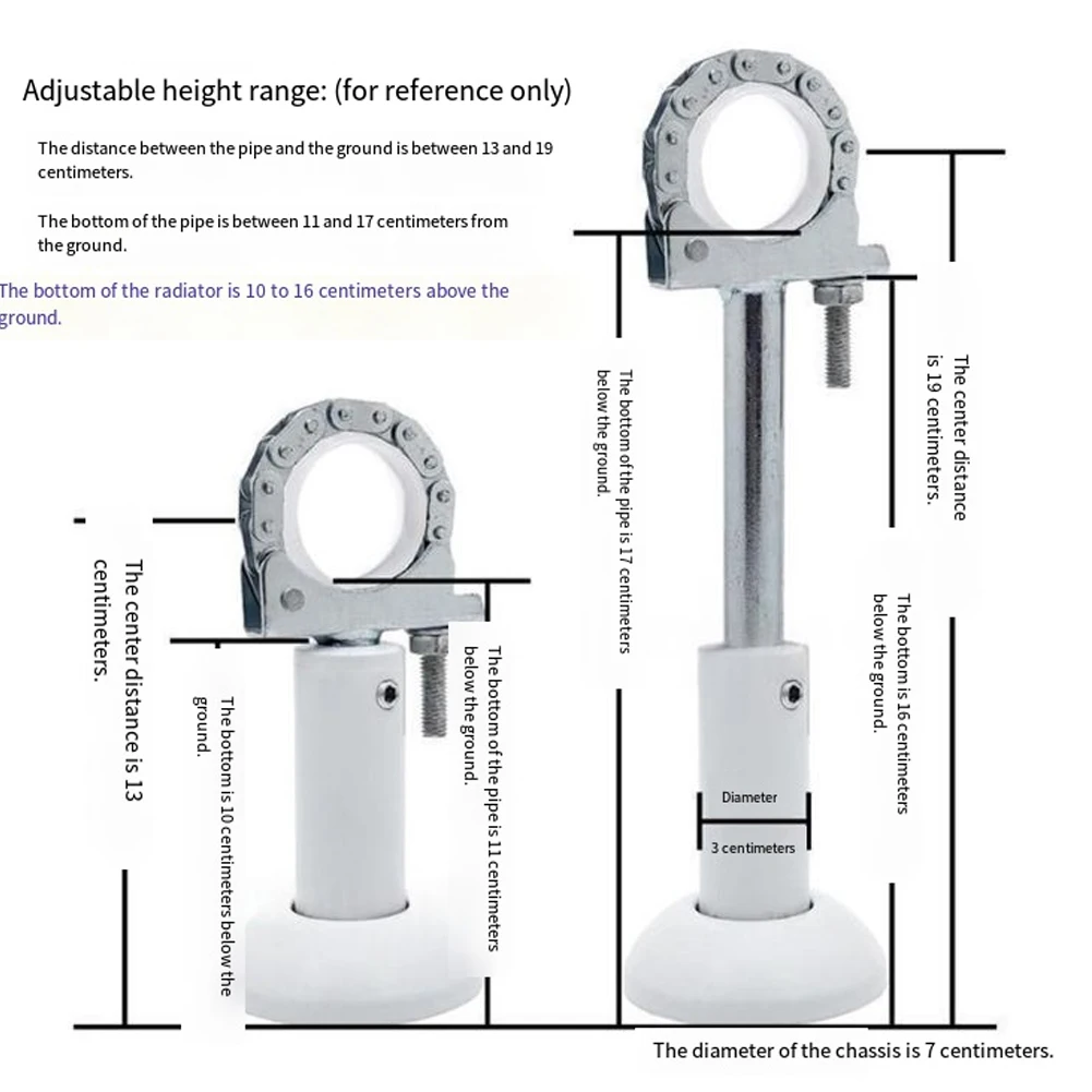 

2pcs Die-cast Aluminum Radiator Floor Bracket Adjustable Radiator Floor Bracket With Screws And Wrench 11-17cm Heigh Stand