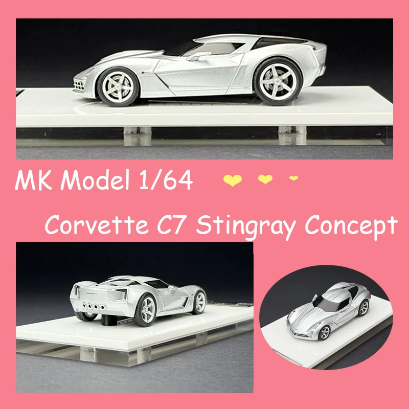 

MK Model 1/64 Resin Corvette C7 Stingray Concept Car Model Ornament Souvenir Display Collection Hobby Gift