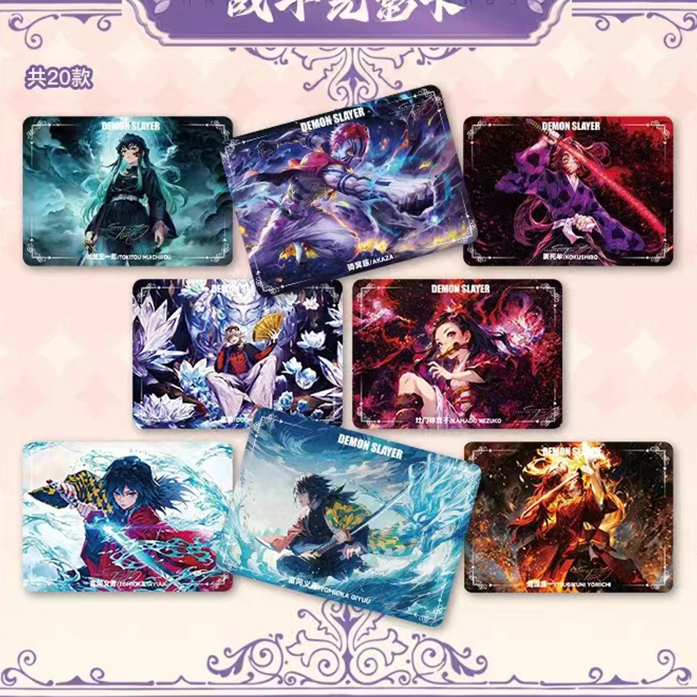 YAMI 2 Demon Slayer Cards Infinite Train Chapter Diamond Flash Card Tanjirou Kamado Nezuko Character Collection Cards Toys Gift