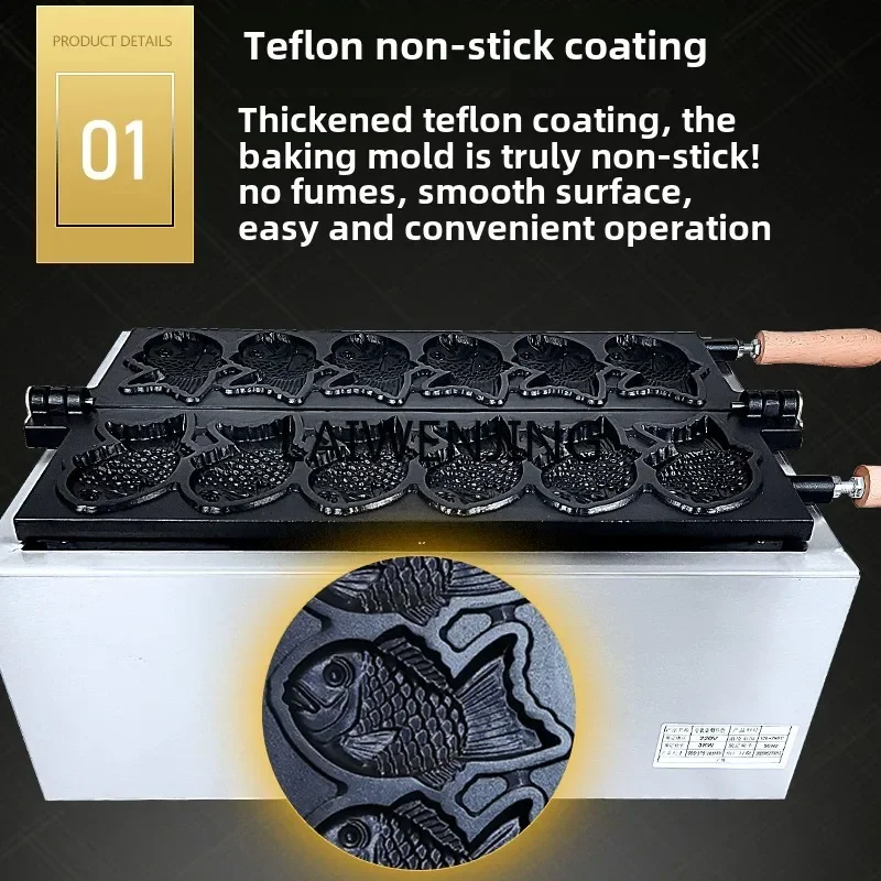 MJY Spuntino per stampo per attrezzature a forma di pesce per piccola macchina per torta di pesce coreana commerciale a 6 fori