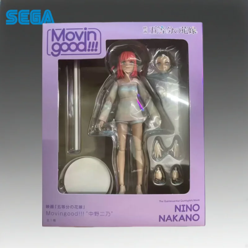 在庫あり セガオリジナル ムービンググッド 五等分の花嫁 中野二乃 アクションフィギュア モデル人形 新品箱入り コレクターズアイテム