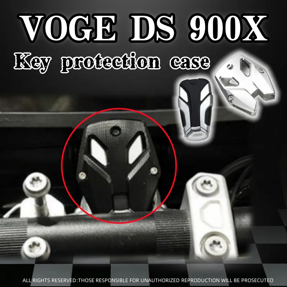 

Для мотоцикла VOGE DS900X DSX900 модифицированный защитный чехол для ключей из алюминиевого сплава, износостойкий брелок для защиты от падения, аксессуары