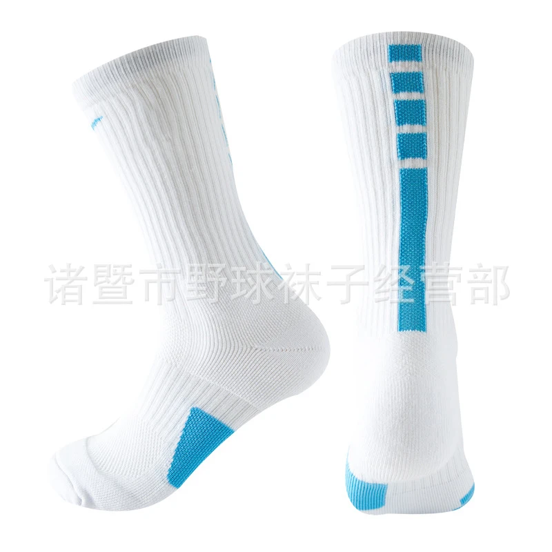 1 Pair Alliance Star Basketball Professional Towel Bottom Socks Miniso Thickened Training wear-Resistant Elite Player Edition