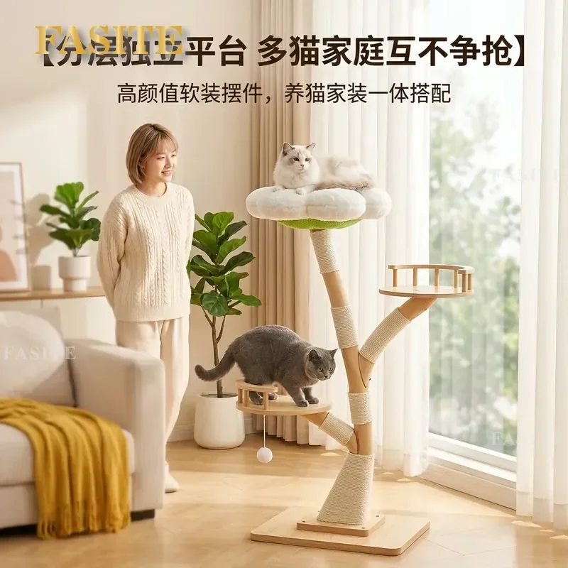 For Cat Solid Wood Climbing Frame Flower Shaped Multi Layer Jumping Platform Thickened Stable Base Sisal Scratching Post