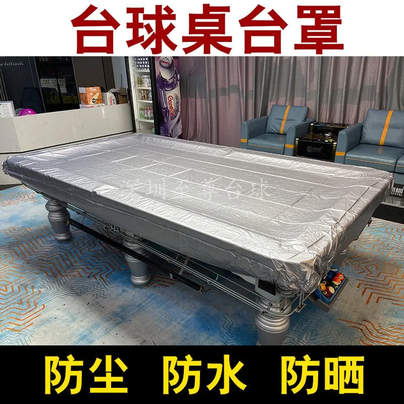 Table Tennis Table Waterproof Protective Cover Pool Table Sun Protection  Cover Dust-proof and Weathering-resistant