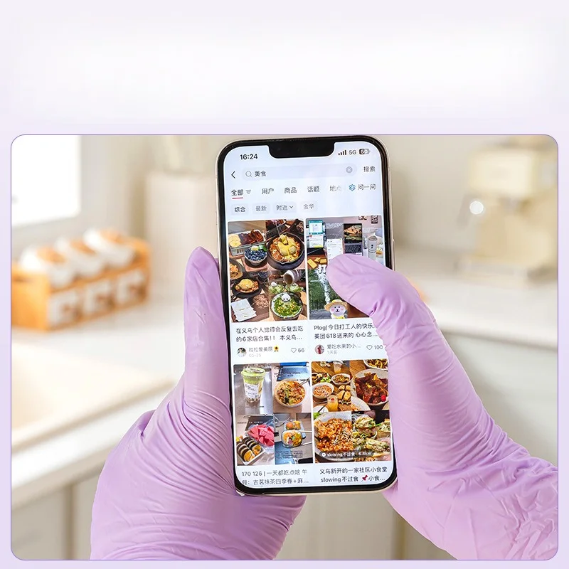 ถุงมือไนไตรล์สำหรับล้างจานในคร - Dish Glove Rubber บทวิจารณ์และราคา