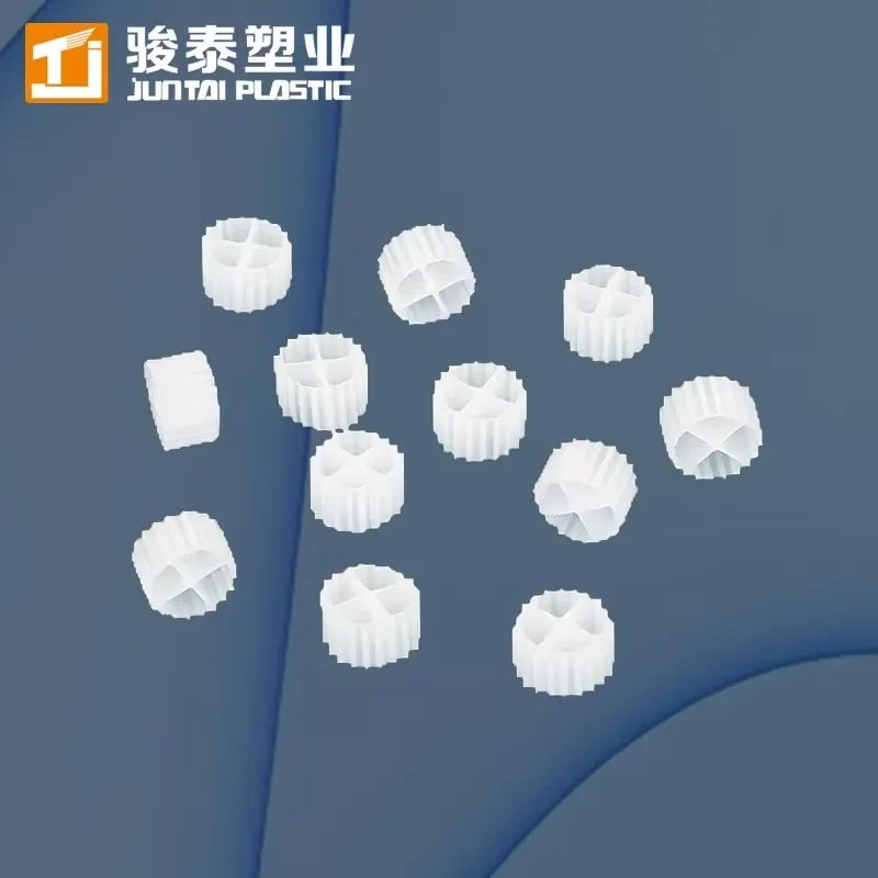 High Load MBBR Moving Bed Biofilm Reactor for Landfill Leachate Biological Treatment Project view 4