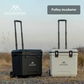 Outdoor Portable Fridge/Cooler 1