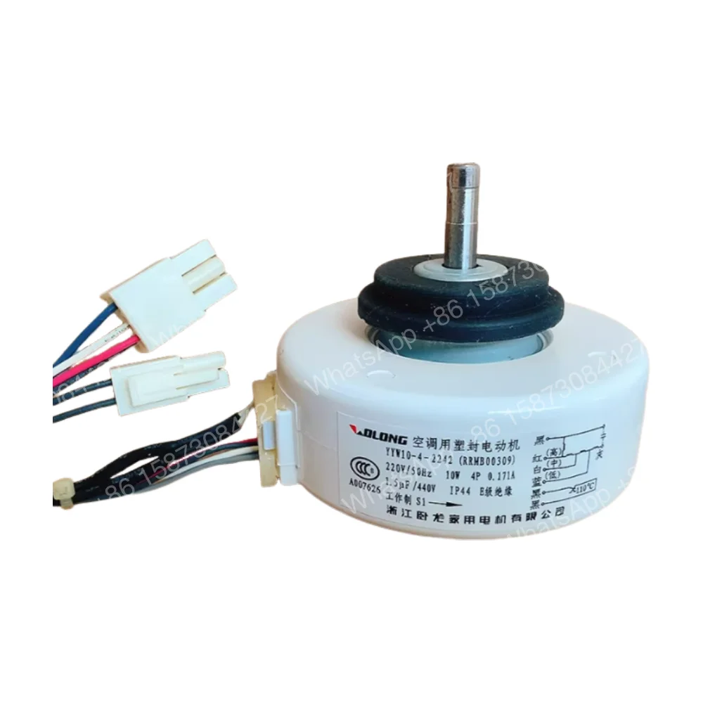 nuevo-motor-para-aire-acondicionado-rrmbo0309-motor-interno-yyw10-4-2242-motor-de-ca-de-5-cables-y-multiples-engranajes