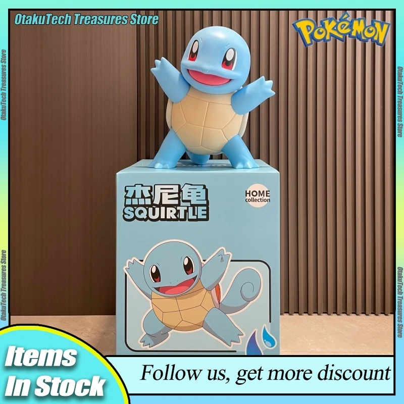 

Оригинальные большие фигурки Покемонов 1:1 для декора дома: Пикачу, Сквиртл, Бульбазавр, Кубон (50 см) — аниме-статуэтки, модель-игрушка, подарок