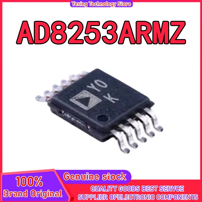 ad8253armz-ad8253-ad8253arm-msop10-yok-ic-チップ-100-新しいオリジナル在庫あり