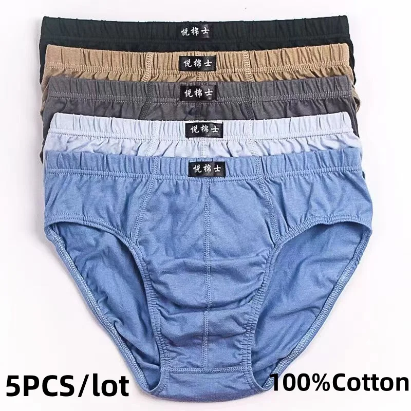 5 Pack Men's Cotton Briefs Underwear - Soft Breathable Boxer Shorts for Men (S-6XL) - Daily Comfort Underpants