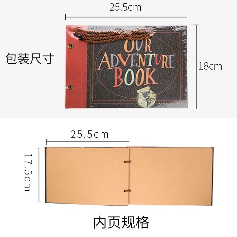 Bview Art OUR Adventure Album diy vintage scrapbook lanyard loose-leaf photobook albums