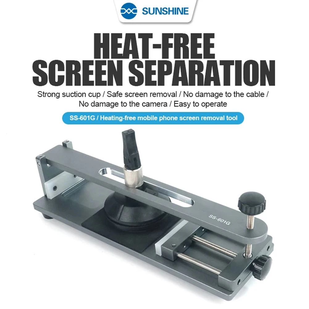 High Quality Aluminum Alloy Screen Separator Fixture SS 601G Heating Free Mobile Phone LCD Screen Removal Tool