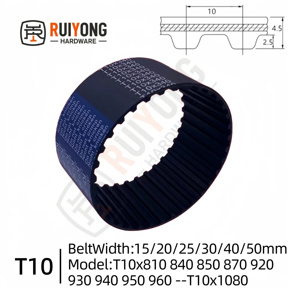 High Torque Rubber T10 Timing Belt Width 15/20/25/30/40/50mm Model number T10x810 840 850 870 920 930 940 950 960 --T10x1080