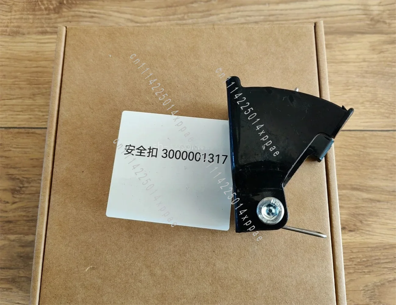 SAFETY LATCH SET 3000002037 3000000185 3000001317 CRANE 3000001317