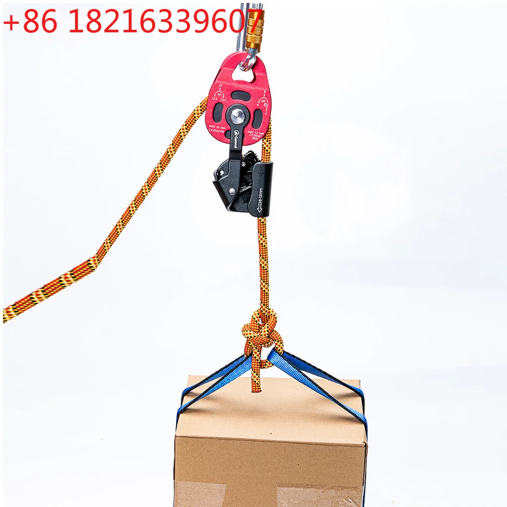 YAO Lift Weight Pulley Device Rescue Survive Gear Rock Climb High Altitude Heavy Transport Effortless Xinda Pulley Combination