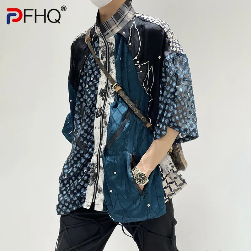 PFHQ High Quality Stylish Color Contrast Plaid Patchwork Men\'s Short Sleeve Shirt Street 2023 Summer Trendy Original Design Tops