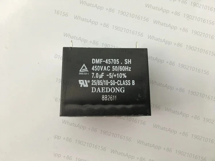 

capacitor DMF-45705.SH, 7.0uf