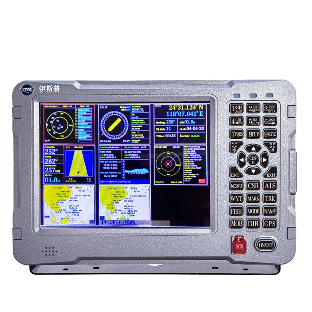 YSP 10 Inch Customized and Wholesale Multifunctional Marine Satellite Navigation GPS
