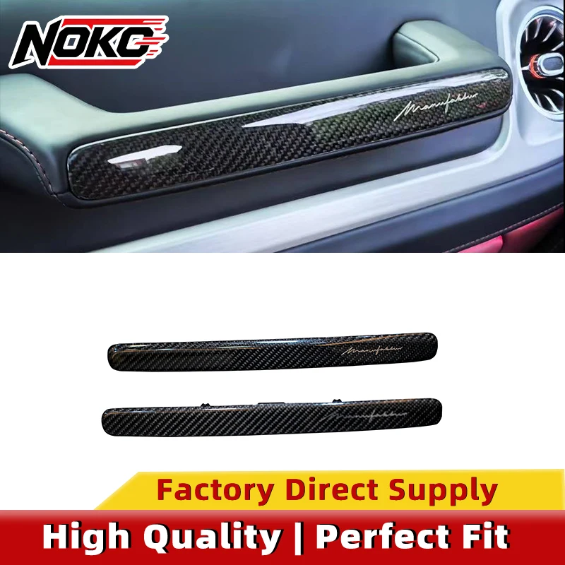 Signature Limited Edition Dry Carbon Fiber Armrest Trim for Mercedes G Class W464 W465 1:1 OEM Replacement G Wangon Interior