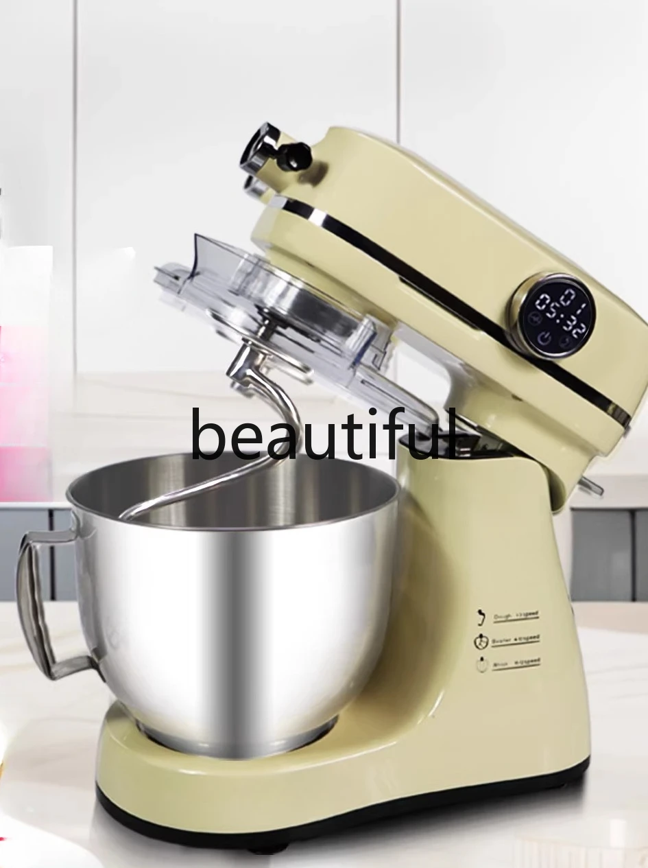 

Chef Machine Household Noodles Silent Kneading Machine Egg Blender