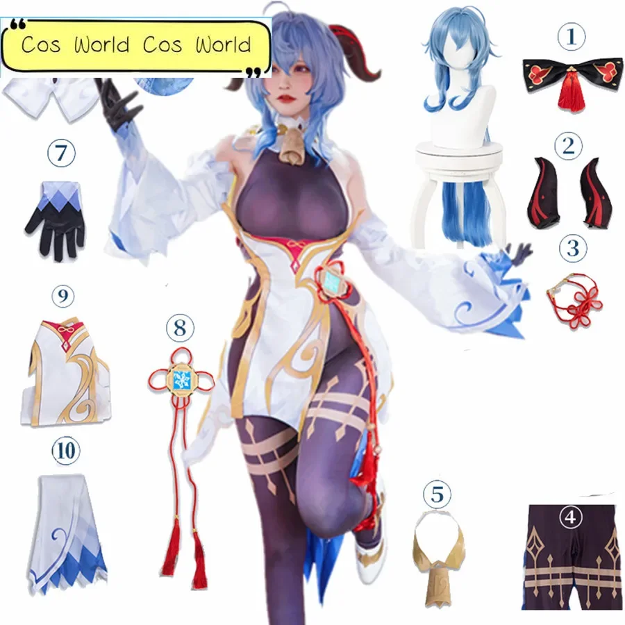 

Anime Genshin Impact Cosplay Ganyu Costume Shoes Horns Wig Cosplay Anime Game Gan Yu Women Halloween Party Outfit
