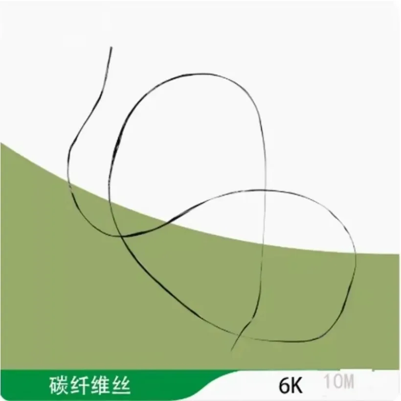 High Modulus 1k/3K/6K/12K/24K Carbon Fiber Roving Yarn Filament Conductive Heating Filament 3800Mpa 10m