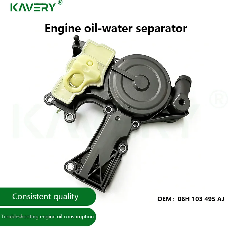 

Для 1 шт. 06H103495AH EA888 2-компонентный клапан PCV с маслоотделителем для TT A4 A5 A6 Q5 Golf GTI Tiguan Touran Passat CC 06H103495AJ