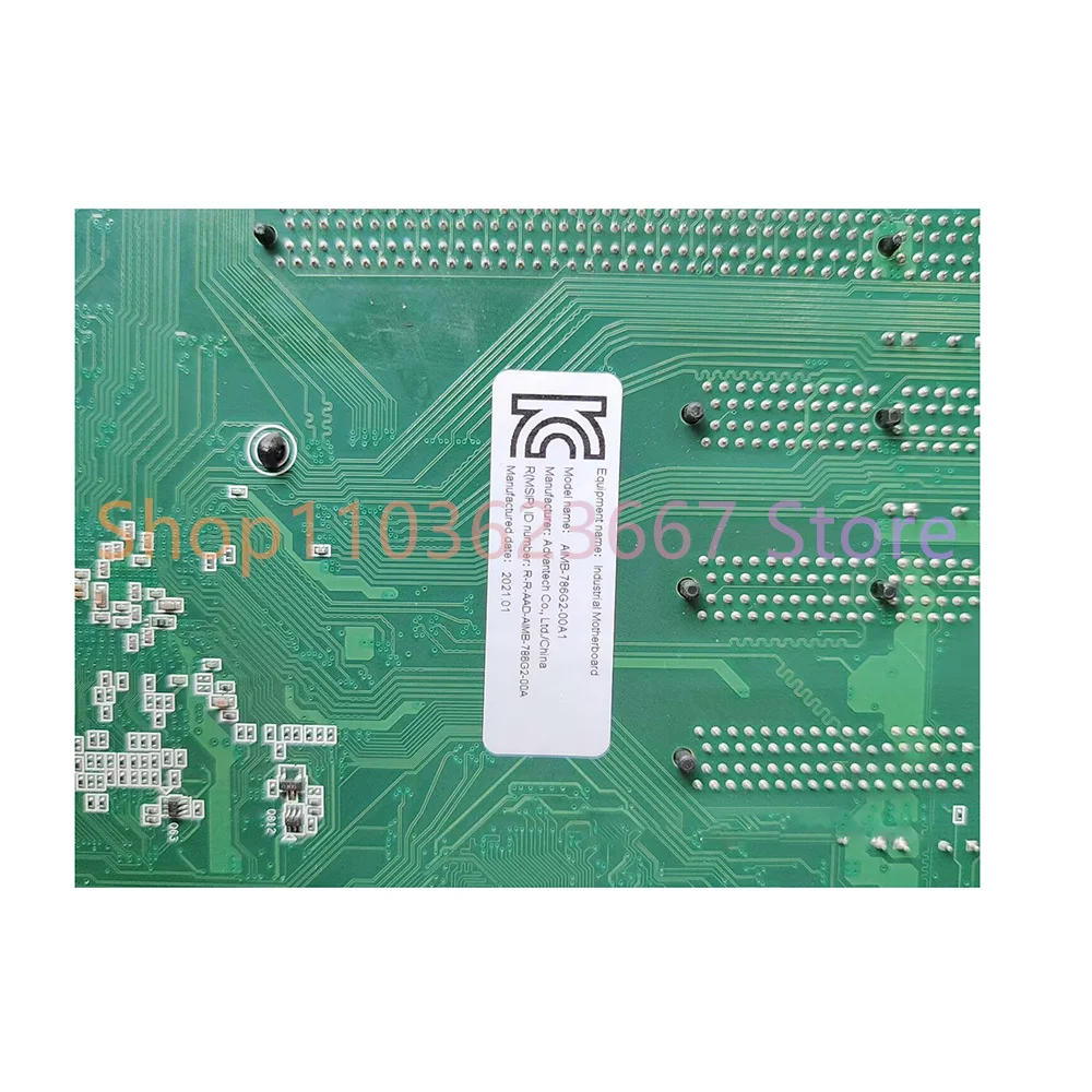 

Industrial Control Motherboard Supporting i3i5i7 AIMB-786G2-00A1