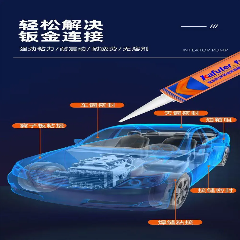 Window-Weld Super Fast Urethane Windshield Adhesive High-Strength Fast-Curing One-Part Auto Glass Sealant Sheet Metal Adhesive