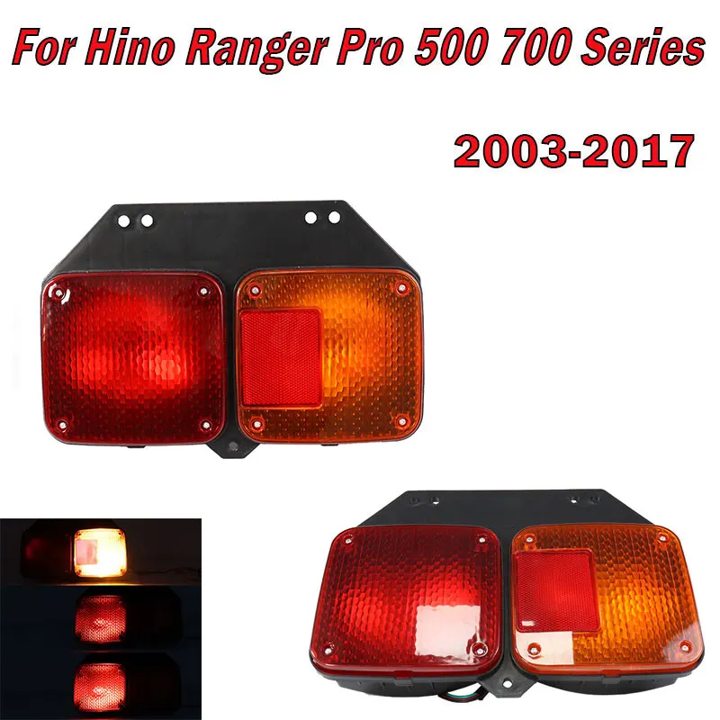 Car Accessories For Hino Ranger Pro 500 700 Series FC FD GD FG FL FM 2003-2017 Medium Heavy Truck Rear Tail Light Brake Lamp New