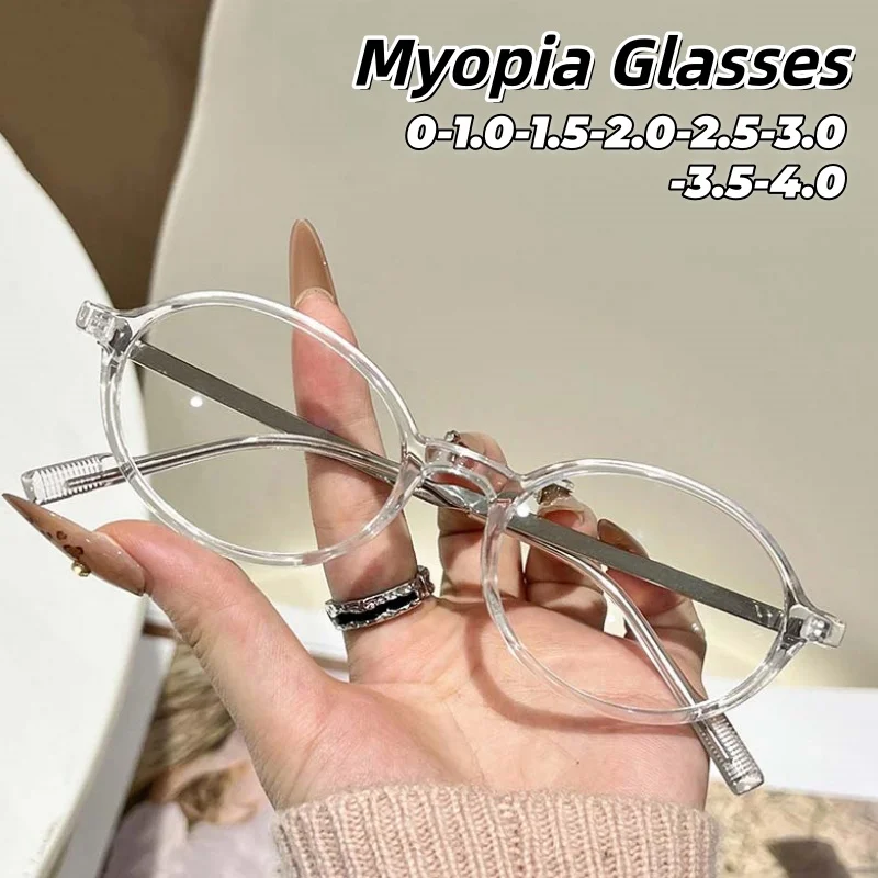 

Ретро художественные очки для близорукости, овальная оправа, легкие, удобные в ношении, защищающие глаза, унисекс, очки для близорукости от 0 до -4,0