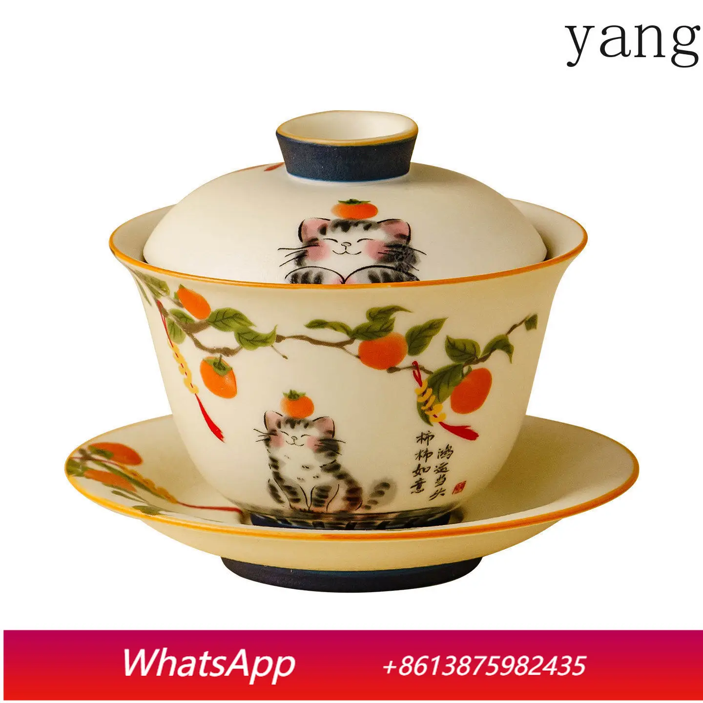 CX Xi persimmon is the first three talents to cover the bowl ceramic teacup cute lady tea bowl