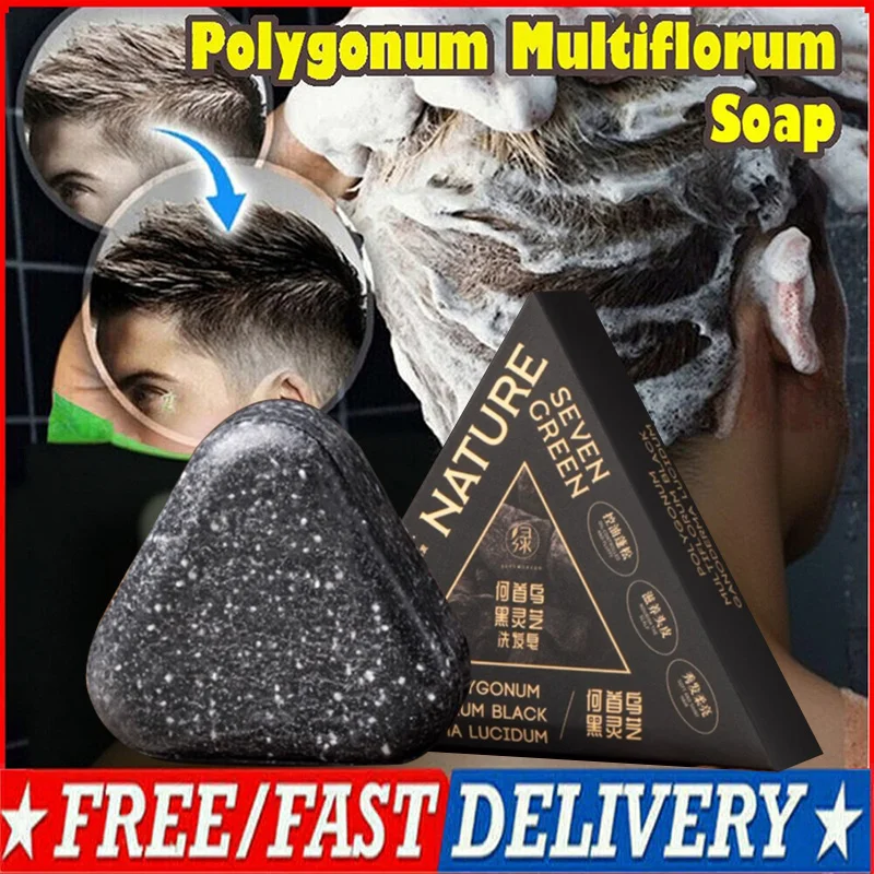 

Anti Hair Loss & Gray Hair Polygonum Multiflorum Shampoo Soap Black Ganoderma Lucidum Soap Usman Grass Black Hair Handmade Soaps