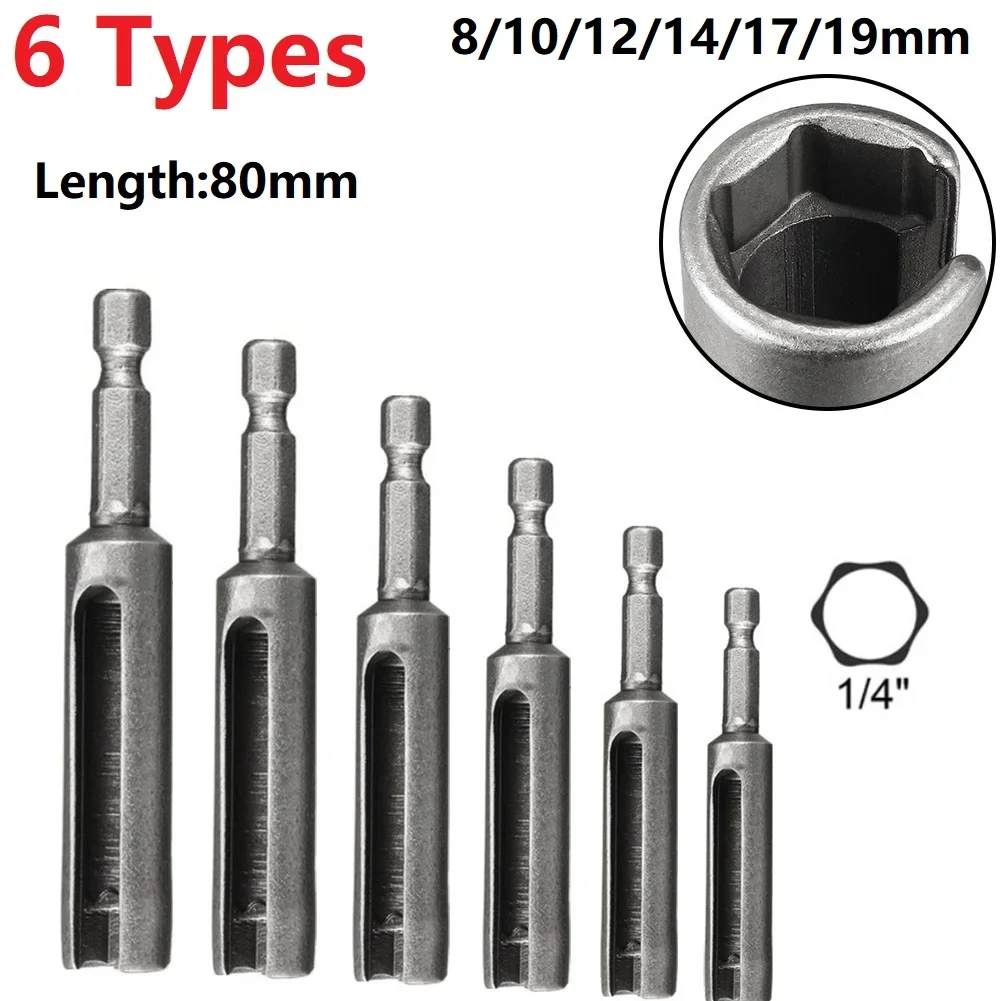 1pc 80mm Nut Driver 1/4inch Hex Shank Slotted Drill Bit Socket Wrench Slotted Extension Driver 8/10/12/14/17/19mm