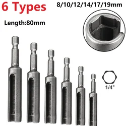 1pc 80mm Nut Driver 1/4inch Hex Shank Slotted Drill Bit Socket Wrench Slotted Extension Driver 8/10/12/14/17/19mm