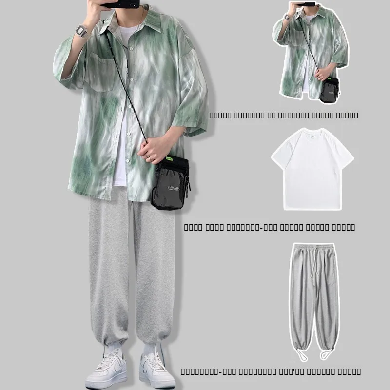 

Loose Fit Men's Shirt Short Sleeve Tie Dye Casual Summer Fashionable Youth Polyester Fiber KQ Trendy Point Collar Shirt