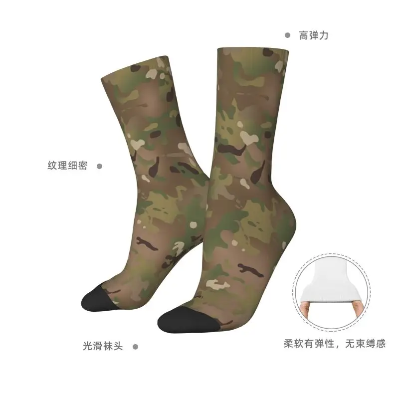 Harajuku Military Camo Camouflage Army Socks Men Women Warm 3D Printed Sports Football Crew Socks view 6