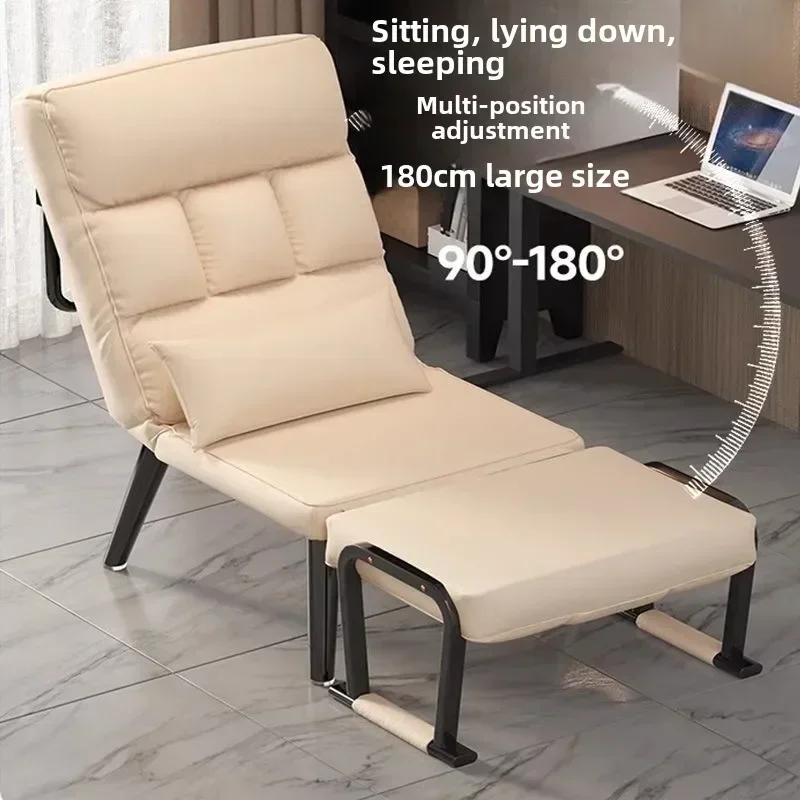 Hot Selling Folding Recliner Office Lunch Break Nap Bed Dual-use Chair Household Reclining Chair Backrest Lazy Sofa Toffee Chair
