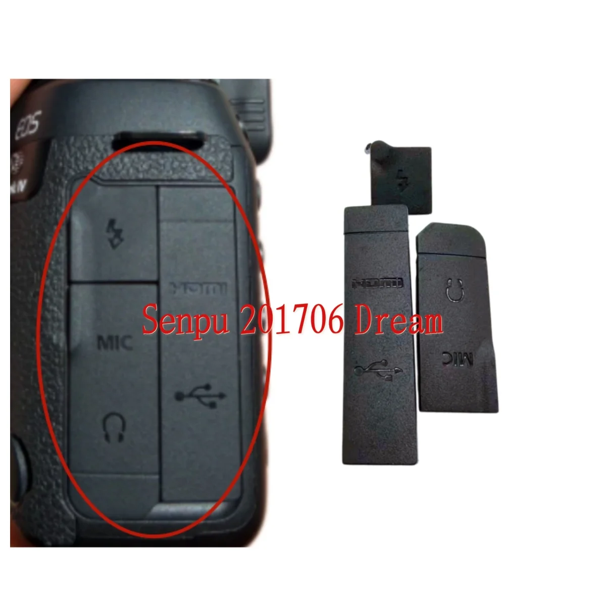 for Canon 5D Mark IV5D4 USB leather side cover original brand new card slot cover, card slot leather, 2 options