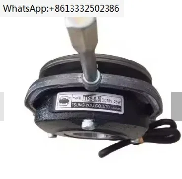 TSUNGYOU Safe power-off brake TYPE: TRS-0.8 DC90V 25W YZG-5 DC24V 25W YZE-1.2 DC24V 15W TRS-0.4 DC90V 20W