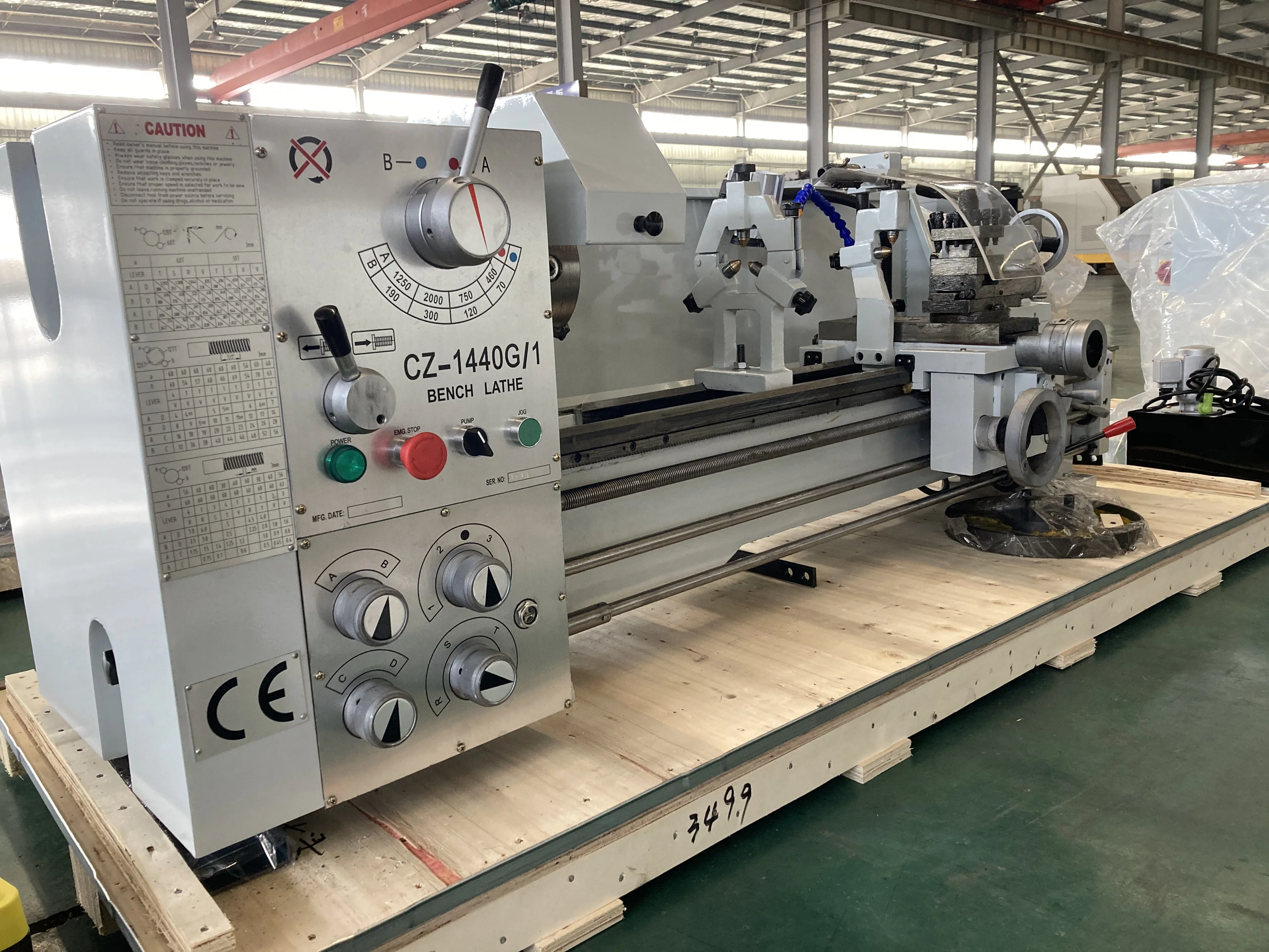 PM-USG600 Universal… - image